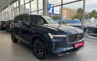Volvo XC90 II рестайлинг, 2025 год, 12 600 000 рублей, 1 фотография