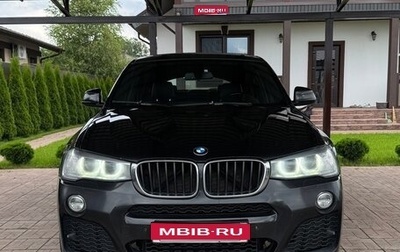 BMW X4, 2015 год, 1 850 000 рублей, 1 фотография