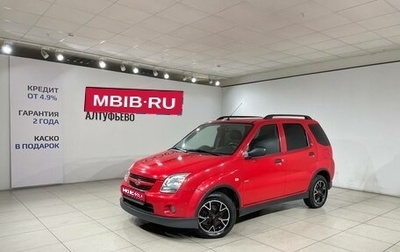 Suzuki Ignis II (HR), 2006 год, 497 000 рублей, 1 фотография