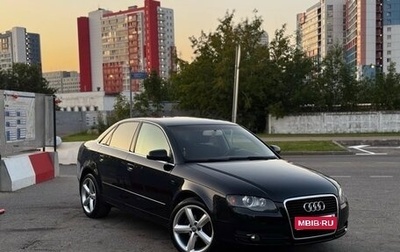 Audi A4, 2006 год, 1 060 000 рублей, 1 фотография