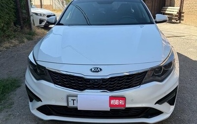 KIA Optima IV, 2019 год, 2 370 000 рублей, 1 фотография