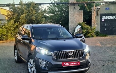 KIA Sorento III Prime рестайлинг, 2016 год, 2 150 000 рублей, 1 фотография
