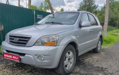 KIA Sorento IV, 2007 год, 880 000 рублей, 1 фотография