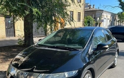 Honda Civic VIII, 2008 год, 795 099 рублей, 1 фотография