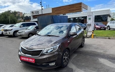 KIA Rio III рестайлинг, 2015 год, 1 040 000 рублей, 1 фотография