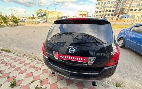Nissan Murano, 2007 год, 480 000 рублей, 4 фотография
