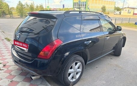 Nissan Murano, 2007 год, 480 000 рублей, 5 фотография