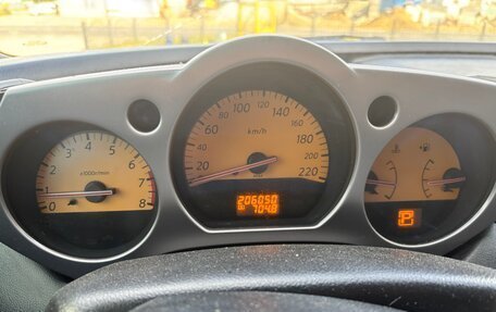 Nissan Murano, 2007 год, 480 000 рублей, 13 фотография
