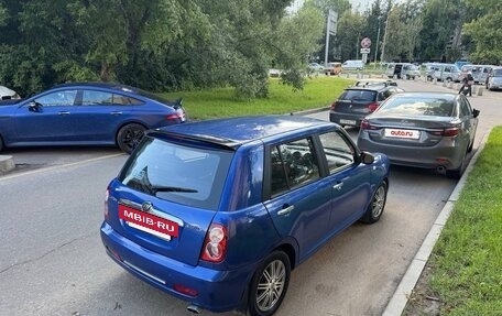 Lifan Smily I (330) рестайлинг, 2014 год, 3 фотография