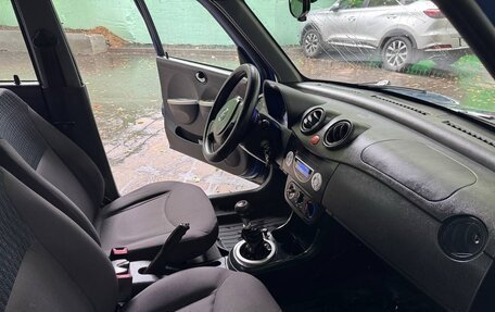 Lifan Smily I (330) рестайлинг, 2014 год, 22 фотография