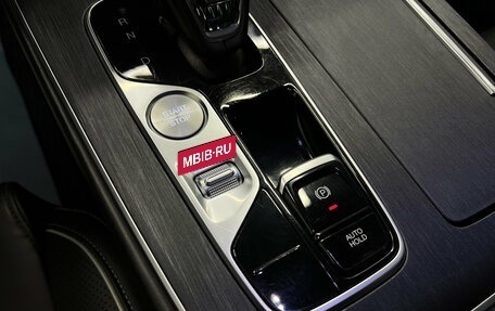 GAC GS8, 2023 год, 3 245 000 рублей, 22 фотография