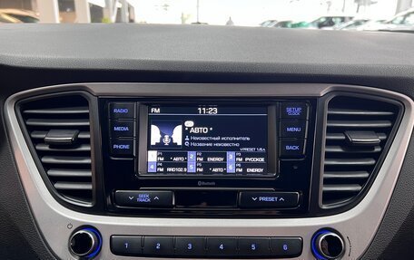 Hyundai Solaris II рестайлинг, 2017 год, 1 295 000 рублей, 17 фотография