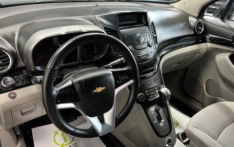Chevrolet Orlando I, 2013 год, 1 245 000 рублей, 8 фотография
