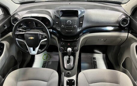 Chevrolet Orlando I, 2013 год, 1 245 000 рублей, 11 фотография
