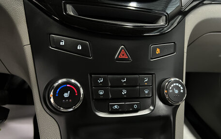 Chevrolet Orlando I, 2013 год, 1 245 000 рублей, 17 фотография