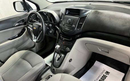 Chevrolet Orlando I, 2013 год, 1 245 000 рублей, 15 фотография