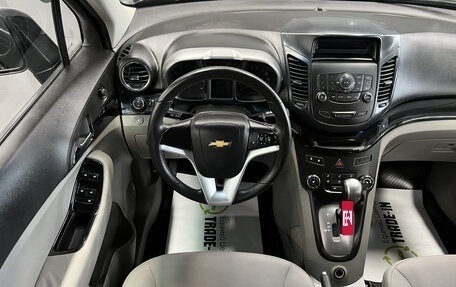 Chevrolet Orlando I, 2013 год, 1 245 000 рублей, 12 фотография