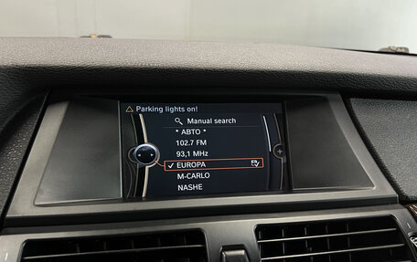 BMW X5, 2010 год, 1 845 000 рублей, 14 фотография