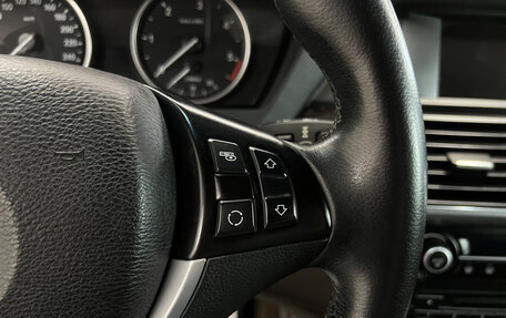 BMW X5, 2010 год, 1 845 000 рублей, 17 фотография