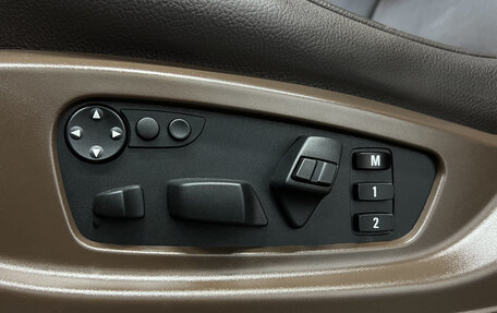 BMW X5, 2010 год, 1 845 000 рублей, 19 фотография