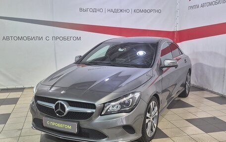 Mercedes-Benz CLA, 2017 год, 2 099 000 рублей, 3 фотография