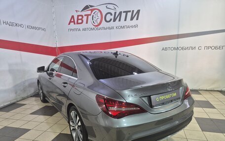 Mercedes-Benz CLA, 2017 год, 2 099 000 рублей, 5 фотография