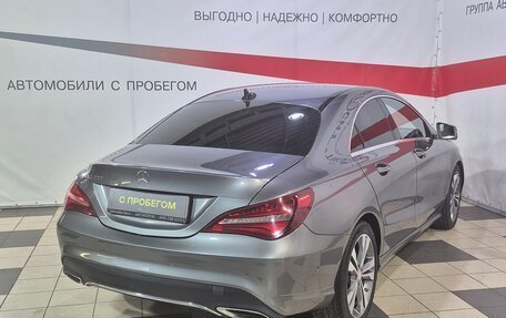 Mercedes-Benz CLA, 2017 год, 2 099 000 рублей, 7 фотография