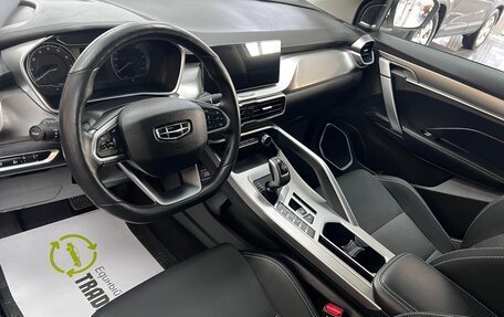 Geely Coolray I, 2021 год, 1 750 000 рублей, 8 фотография