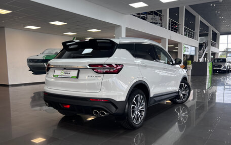 Geely Coolray I, 2021 год, 1 750 000 рублей, 2 фотография