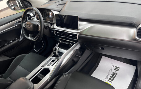 Geely Coolray I, 2021 год, 1 750 000 рублей, 13 фотография