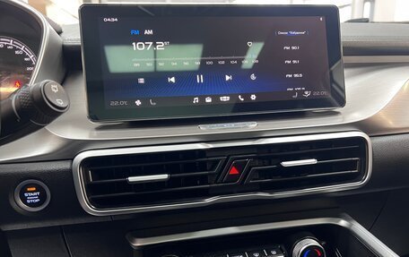 Geely Coolray I, 2021 год, 1 750 000 рублей, 16 фотография
