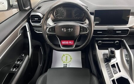 Geely Coolray I, 2021 год, 1 750 000 рублей, 11 фотография