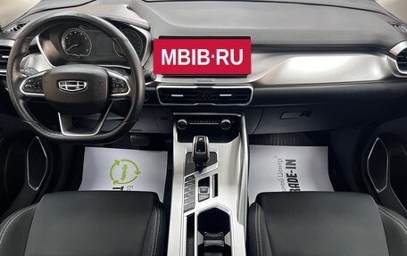 Geely Coolray I, 2021 год, 1 750 000 рублей, 10 фотография