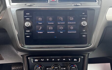 Volkswagen Tiguan II, 2017 год, 2 365 000 рублей, 17 фотография