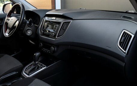 Hyundai Creta I рестайлинг, 2020 год, 1 797 000 рублей, 9 фотография