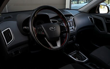 Hyundai Creta I рестайлинг, 2020 год, 1 797 000 рублей, 11 фотография