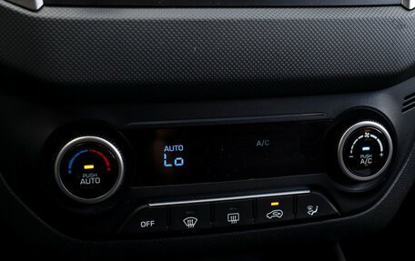 Hyundai Creta I рестайлинг, 2020 год, 1 797 000 рублей, 14 фотография