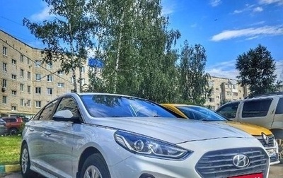 Hyundai Sonata VII, 2019 год, 1 700 000 рублей, 1 фотография