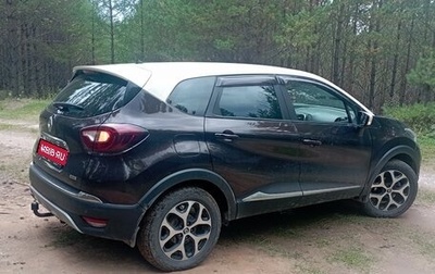 Renault Kaptur I рестайлинг, 2016 год, 1 420 000 рублей, 1 фотография