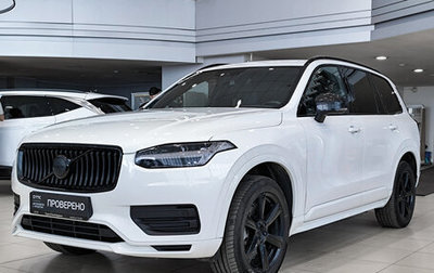 Volvo XC90 II рестайлинг, 2019 год, 4 850 000 рублей, 1 фотография
