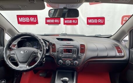KIA Cerato III, 2014 год, 780 000 рублей, 7 фотография