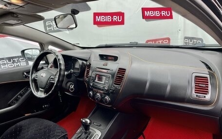 KIA Cerato III, 2014 год, 780 000 рублей, 8 фотография