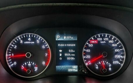 KIA Picanto III рестайлинг, 2022 год, 1 645 000 рублей, 13 фотография