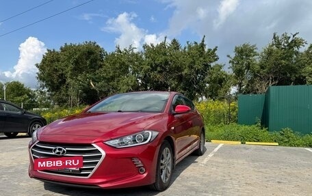Hyundai Elantra VI рестайлинг, 2017 год, 2 000 000 рублей, 2 фотография