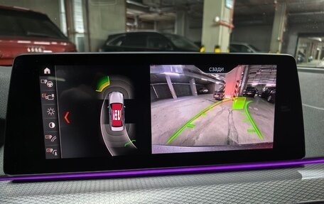 BMW 5 серия, 2018 год, 4 100 000 рублей, 7 фотография