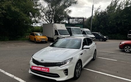 KIA Optima IV, 2016 год, 1 800 000 рублей, 4 фотография