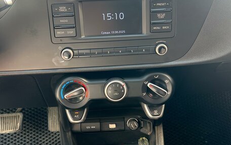 KIA Rio IV, 2022 год, 1 640 000 рублей, 9 фотография