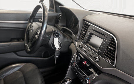 Hyundai Elantra VI рестайлинг, 2016 год, 1 344 000 рублей, 20 фотография