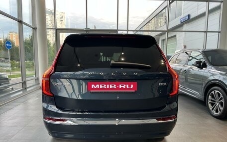 Volvo XC90 II рестайлинг, 2025 год, 12 600 000 рублей, 5 фотография