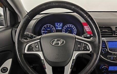 Hyundai Solaris II рестайлинг, 2012 год, 760 000 рублей, 17 фотография